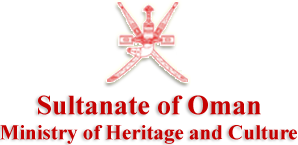 Ministry of National Heritage